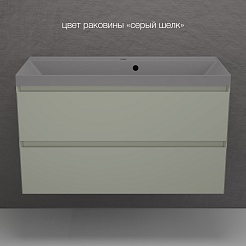 Style Line Тумба под раковину Манхэттен 100 Plus подвесная эмаль олива матовая – фотография-11